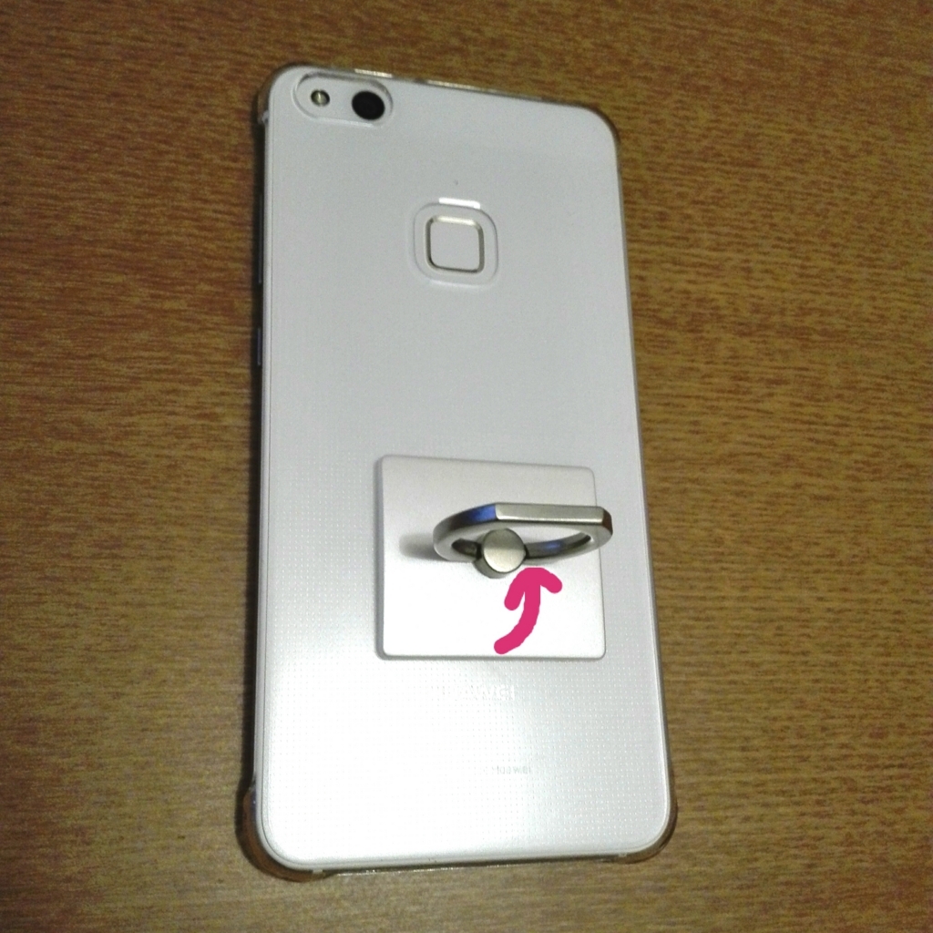 スマホのひび割れ防止に 100均のスマホリングおすすめです Yomelog