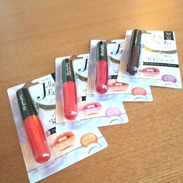 【宝石リップ】売切続出なキャンドゥのジェリーリップティントをやっと手に入れた！ yomelog