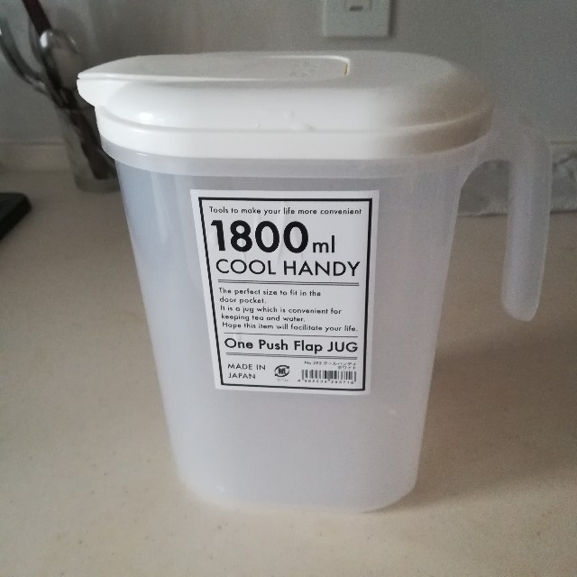 プチストレス解消 100均の麦茶ポットをダイソーからセリアに買い替えた Yomelog プチストレス解消 100均の麦茶ポットをダイソーからセリアに買い替えた Yomelog