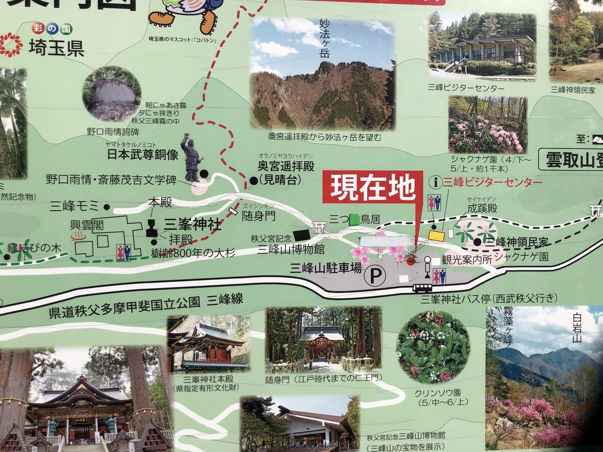 f:id:comaron:20211128205121j:plain