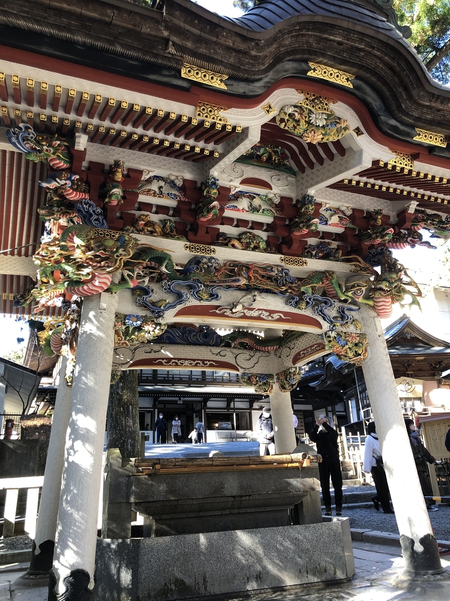 f:id:comaron:20211129063702j:plain