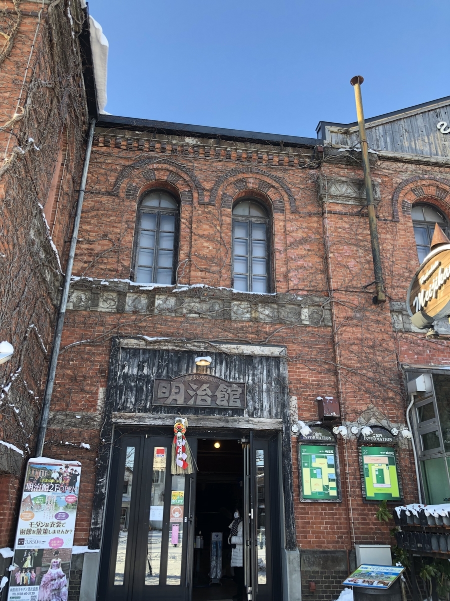 f:id:comaron:20220104194635j:plain