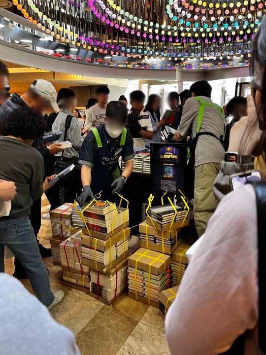 韓国ハン・ガン作家がノーベル文学賞受賞 #教保文庫 #増刷 #菜食