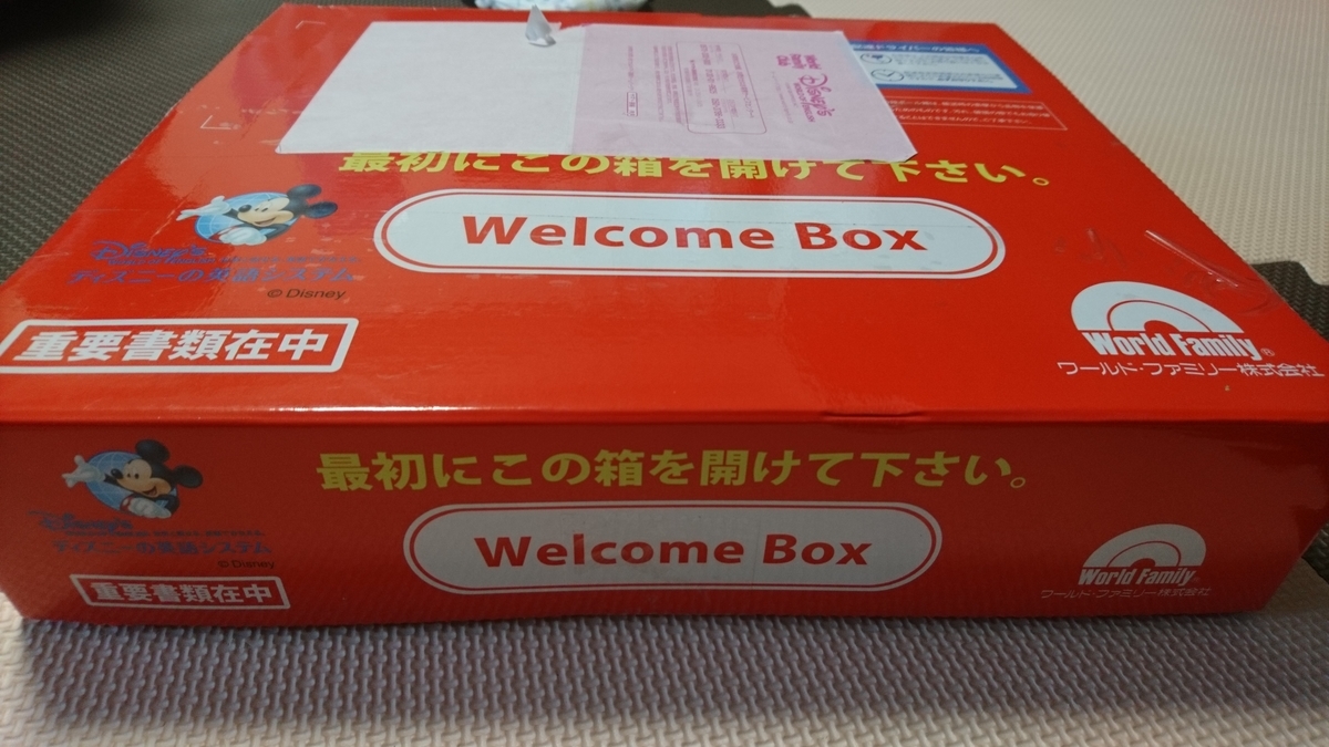 f:id:comayuu:20190418124454j:plain f:id:comayuu:20190418124454j:plain