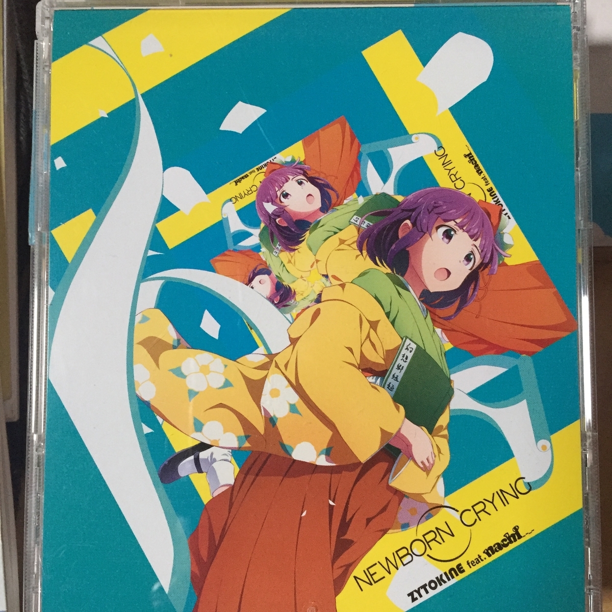f:id:combat-S:20191222132035j:plain f:id:combat-S:20191222132035j:plain