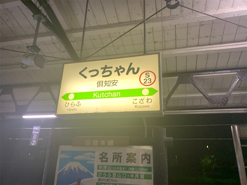 f:id:combat0n:20200515232511j:image f:id:combat0n:20200515232511j:image