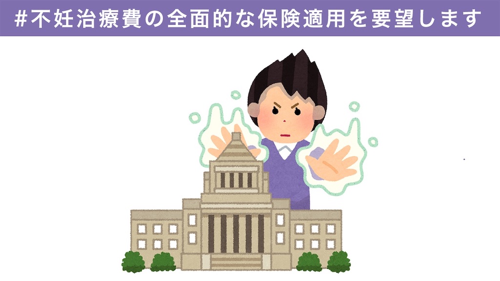 f:id:comecomecome206:20200909162831j:image f:id:comecomecome206:20200909162831j:image