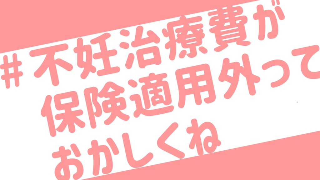 f:id:comecomecome206:20200909162844j:image f:id:comecomecome206:20200909162844j:image