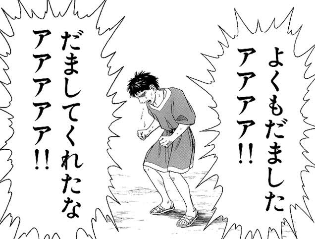 f:id:comedo:20201017090042j:image