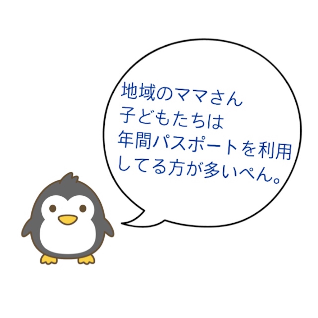 f:id:comeko:20181023054430j:image