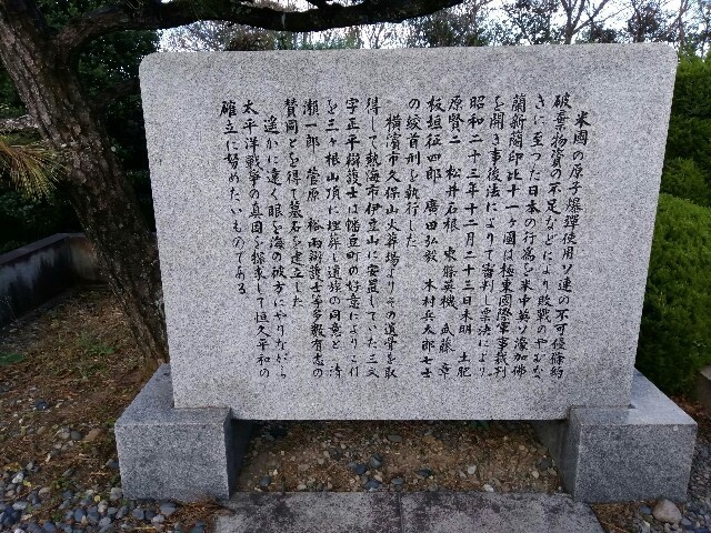 f:id:comeon:20181120111526j:image