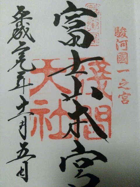 f:id:comeon:20181122164708j:image