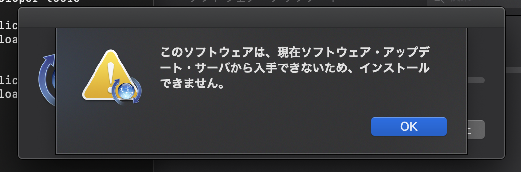 f:id:comeonknowhow:20201012174519p:plain