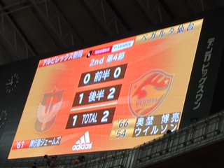 イメージ 3