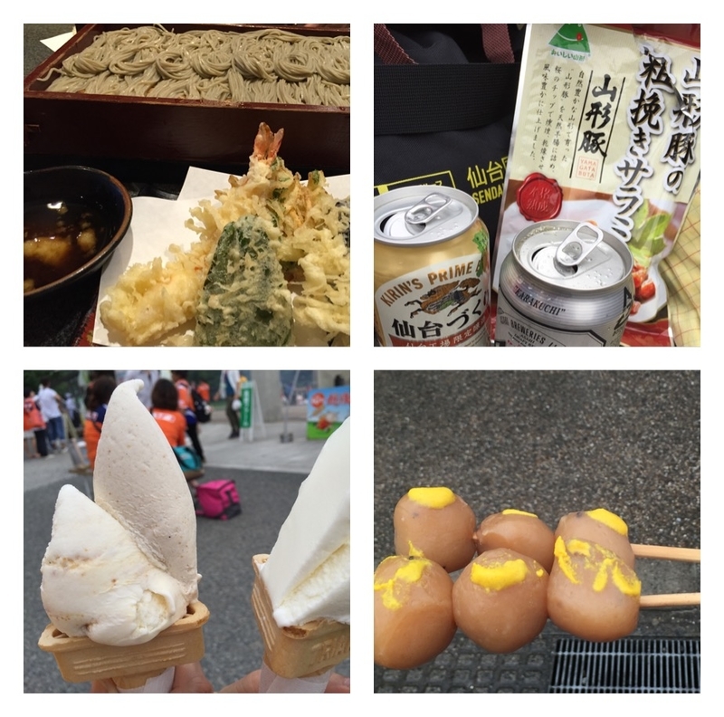 イメージ 9