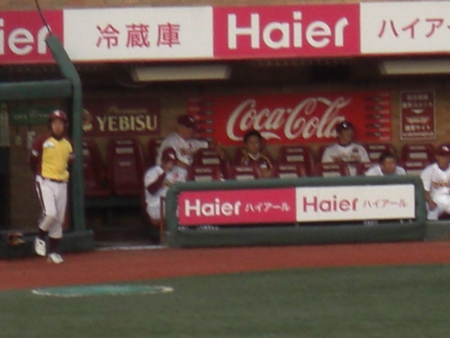 イメージ 12