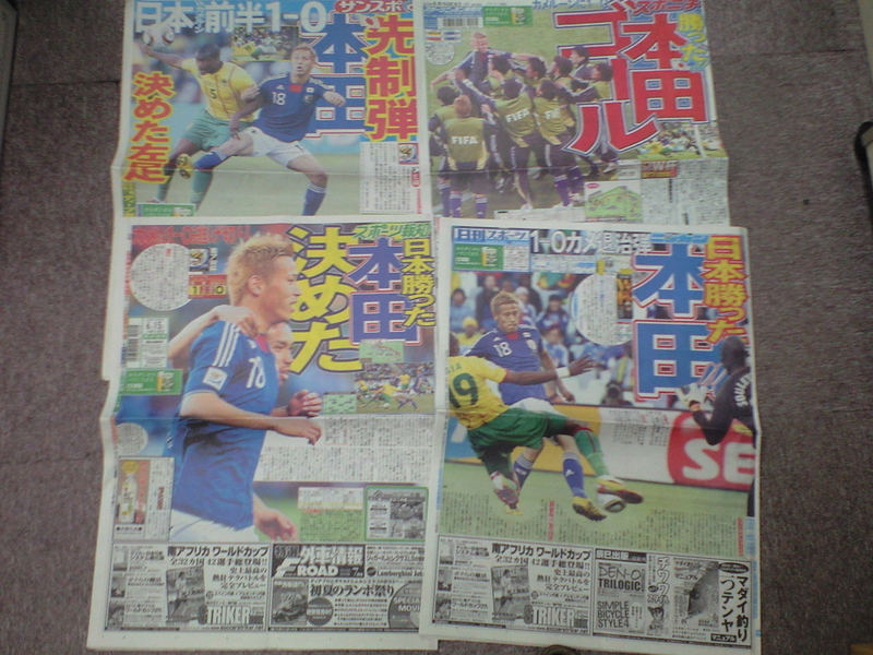 イメージ 1