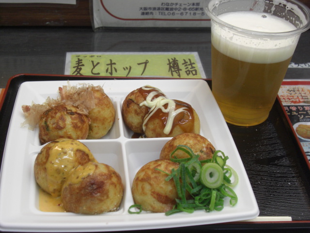 イメージ 4