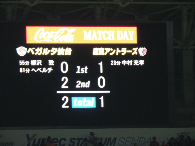 イメージ 15