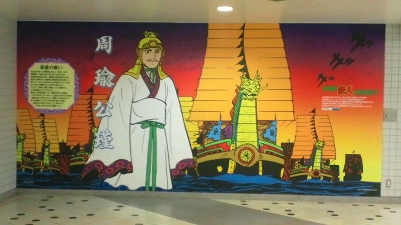 イメージ 3