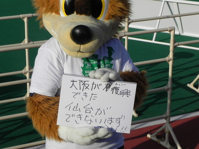 イメージ 8