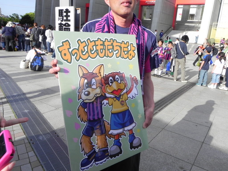 イメージ 10