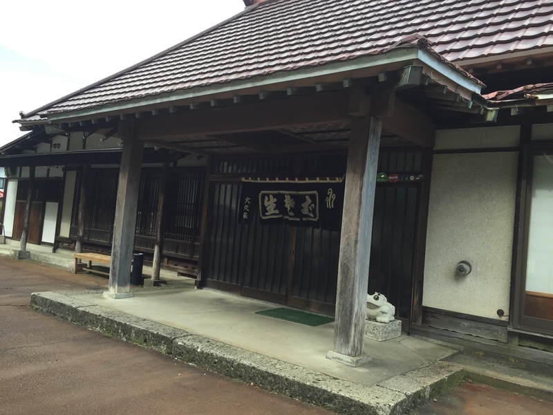イメージ 5