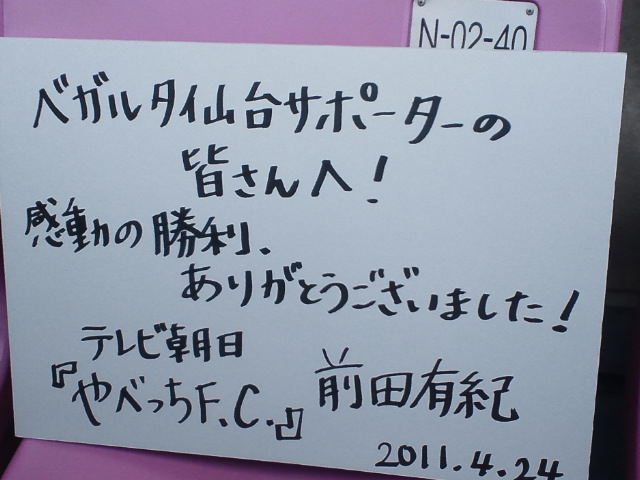 イメージ 4