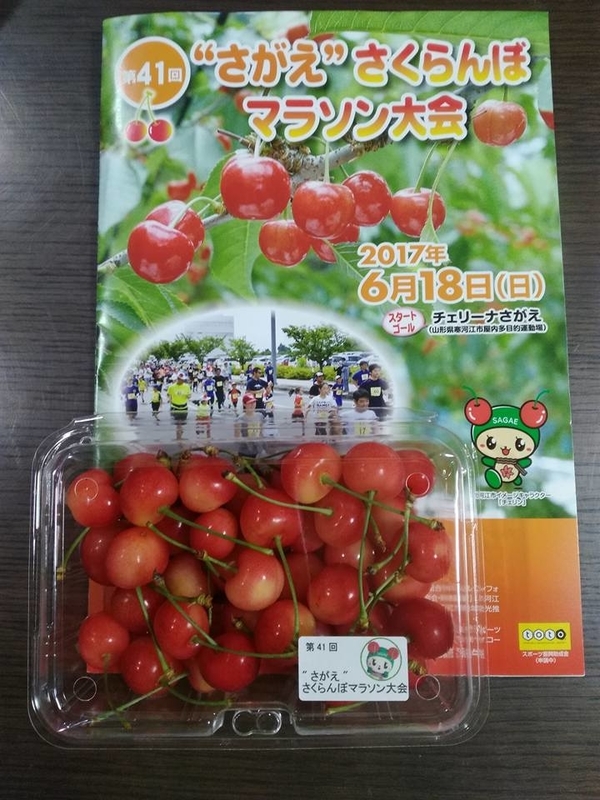 イメージ 4