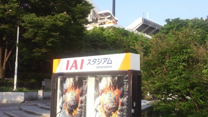 イメージ 2
