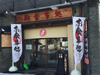 イメージ 4