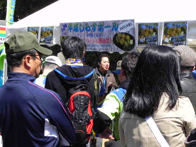 イメージ 8