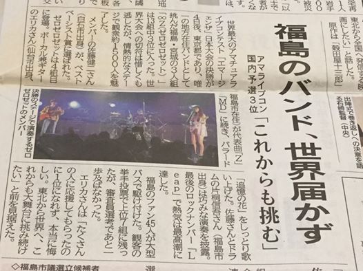 イメージ 1