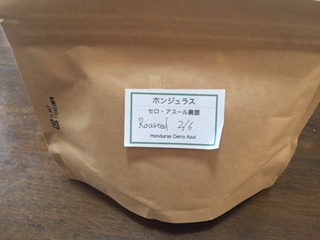 イメージ 9
