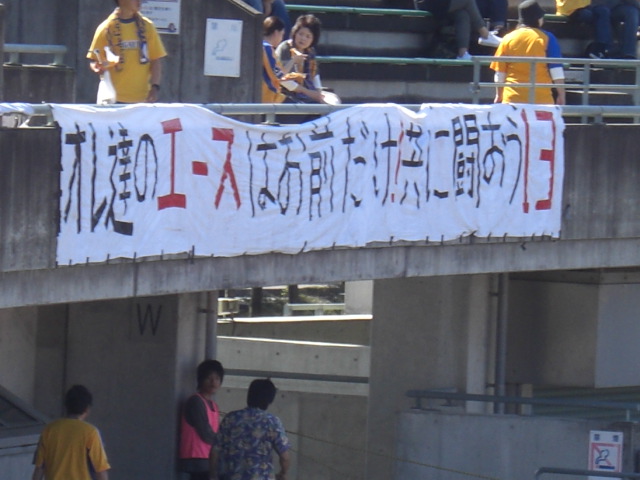 イメージ 12