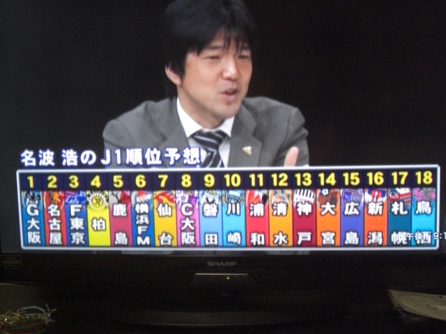イメージ 4