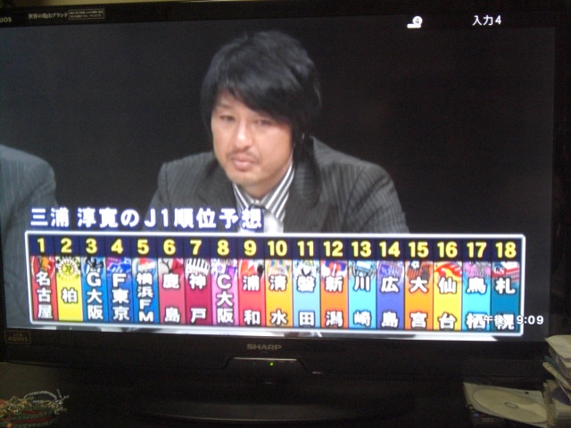 イメージ 7