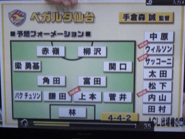 イメージ 8
