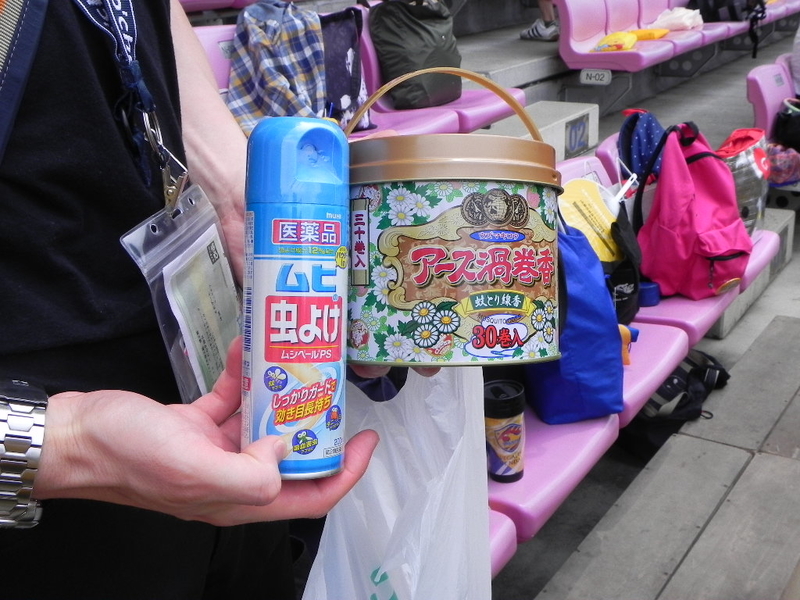 イメージ 6