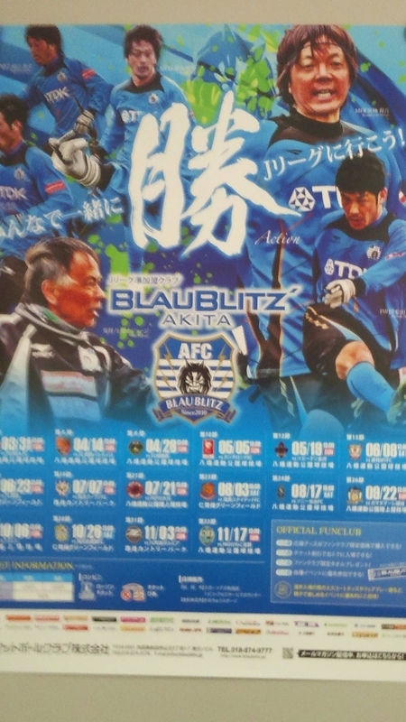 イメージ 5