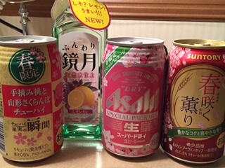 イメージ 6