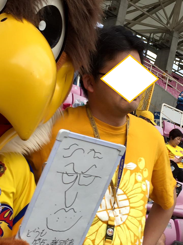 イメージ 12