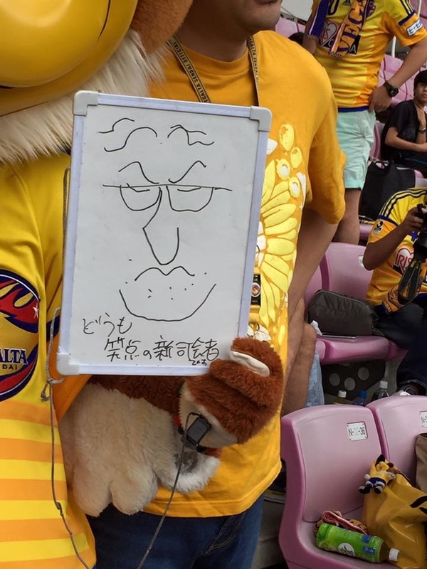 イメージ 13