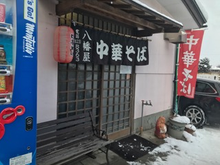 イメージ 4