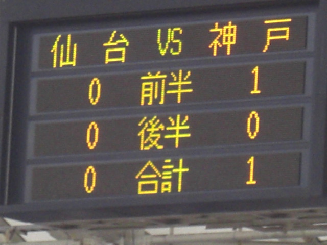 イメージ 14