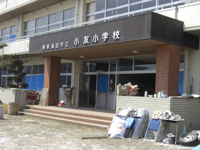 イメージ 4