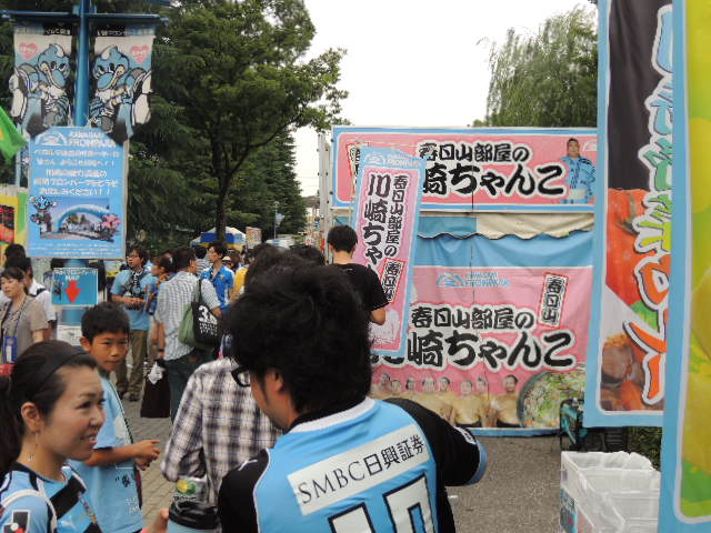 イメージ 12