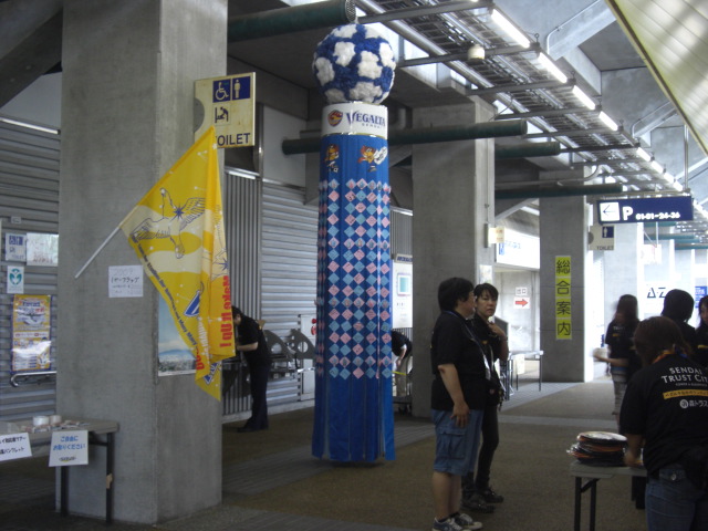 イメージ 5