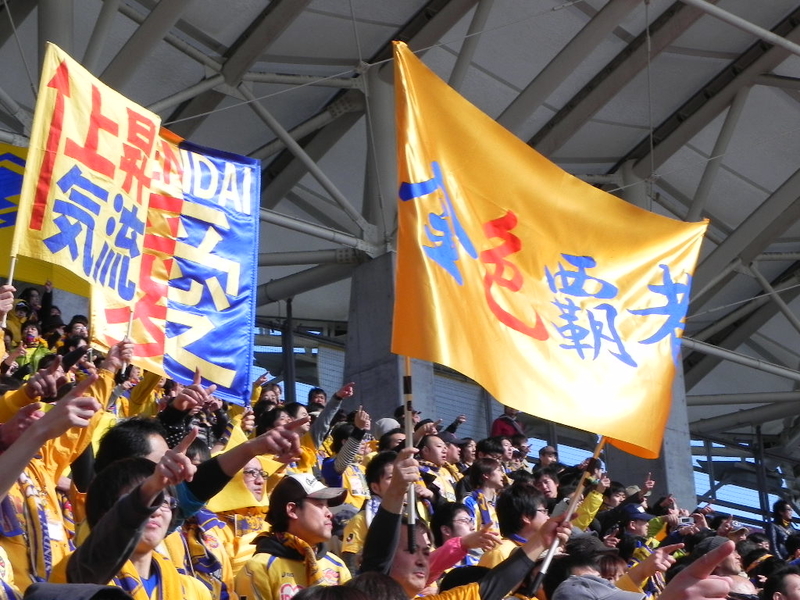 イメージ 6