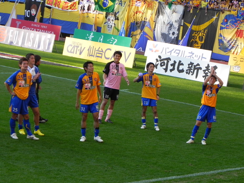イメージ 4
